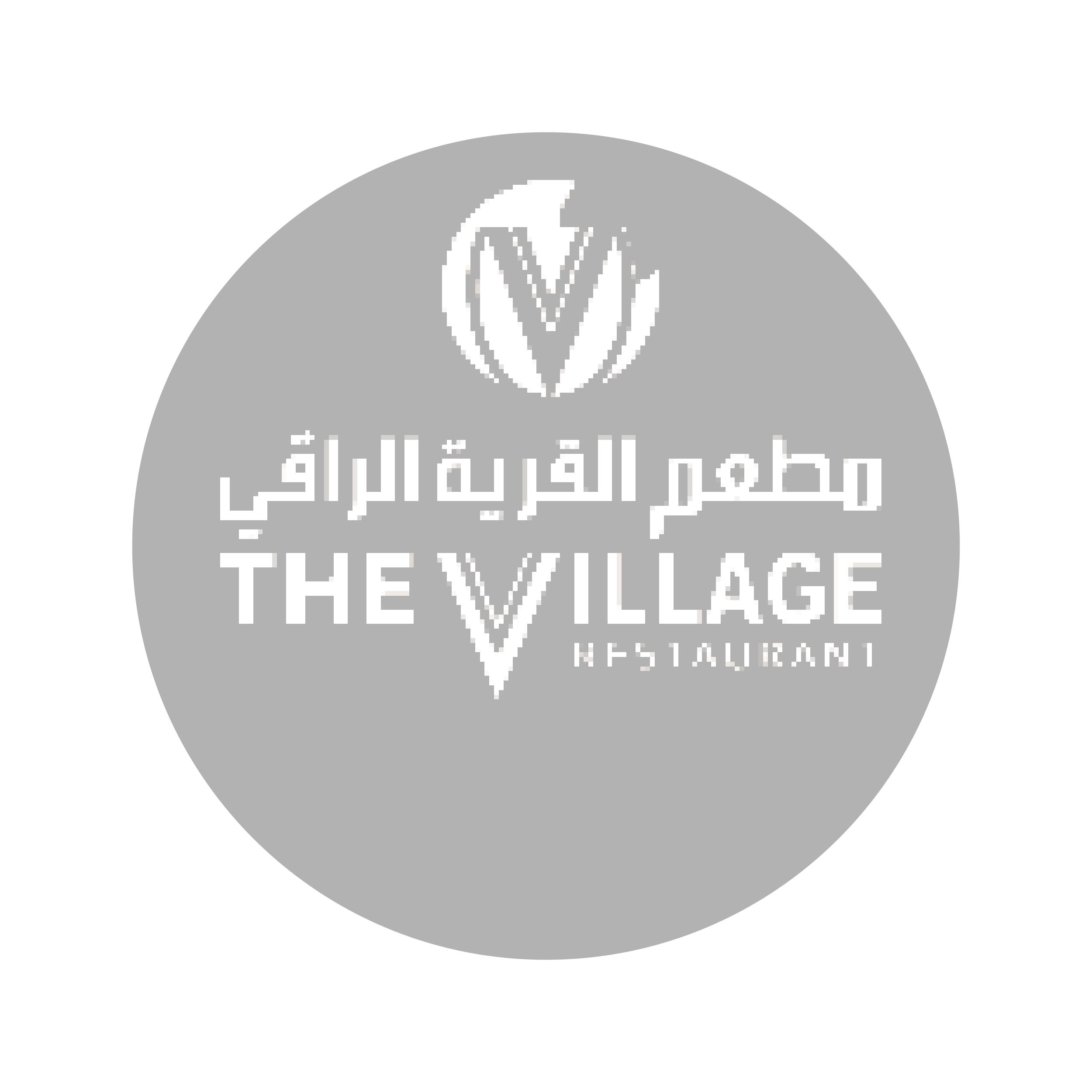 The Village Restaurant