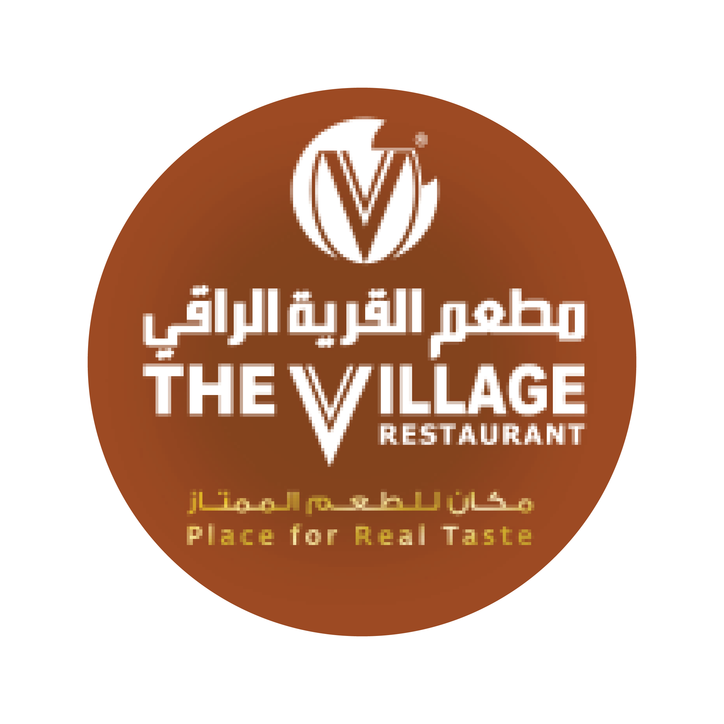The Village Restaurant